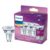 Philips LED-pære GU10 255 lm 3-pk. – 8718699776213