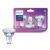 Philips LED-pære GU10 345 lm 3-pk. – 8718696582336