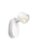Philips Star single spot white 1×4.5w selv – 8718696154625