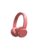 Philips TAH4205RD – 4895229110298