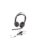 Poly Blackwire 5220 – 0197497211092