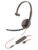 Poly Blackwire C3215 Mono USB-C – 0017229173163