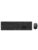 RAPOO tastatur – 6940056123251