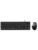 RAPOO tastatur – 6940056123237