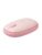RAPOO PC-mus – 6940056143808