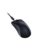 Razer PC-mus – 8886419334552