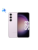 Samsung Galaxy S23 5G 128GB/8GB – Lavender – 8806094724981