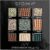 Sigma Beauty Ivy Eyeshadow Palette – 0811425032596
