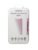 Sinox One Protection – 5706808032308