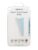Sinox One Protection – 5706808032346