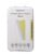Sinox One Protection – 5706808032315