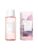 SKIN1004 ansiktspleie – 8809576261455