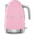 Smeg Vannkoker 1,7 l Justerbar Temperatur Rosa – 8017709231606