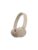 Sony WH-CH520 – Beige – 4548736142916