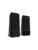 Speed-Link PC høyttalere – 4027301955156