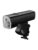 Superfire Bike light BL12 4800mAh USB – 6956362995277