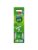 Swiffer Floor Handle 1 (+8dry +3wet) – 8001090630612