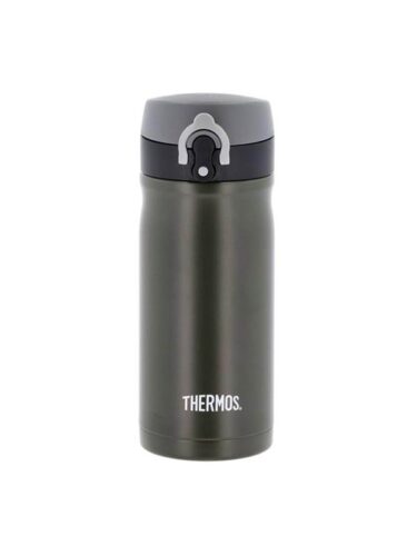 Thermos termos- 5010576342119