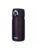 Thermos termos- 5010576342539