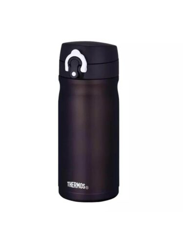 Thermos termos- 5010576342539