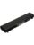 Toshiba laptop batteri- 5712505801796