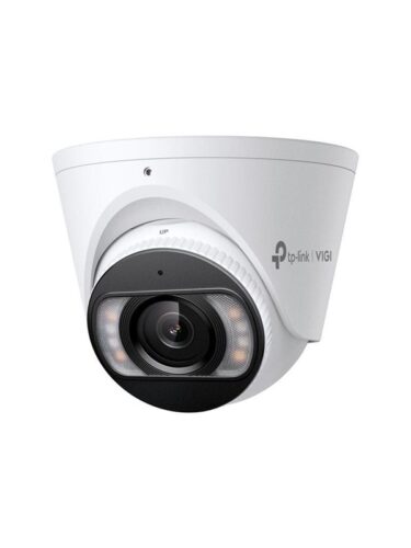 TP-Link VIGI C485 V1.6 – 4895252502466
