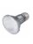 Trixie Heat Spot Pro 35W ø 65 x 88mm E27 – 4011905760124