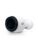 Ubiquiti UniFi Protect UVC-G4-PRO – 0817882026260
