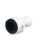 Ubiquiti UniFi Protect UVC-G4-PRO (3-pack) – 0817882028875