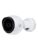 Ubiquiti UniFi UVC-G4-BULLET (3-pack) – 0810010073020