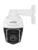 Vivotek SD9384-EHL 5MP Speed Dome Camera – 4710469352614