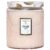 Voluspa Luxe Jar Candle Panjore Lychée 140h – 1250 g – 0806644073765