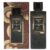 Voluspa Ultrasonic Diffuser Fragrance Oil Forbidden Fig 15 ml – 0806644741251