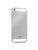 WHITE DIAMONDS Mobile Phone Cover Metal for iPhone 5 Silver – 4260237631996