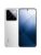 Xiaomi 14 512GB/12GB – White – 6941812760352