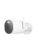 Xiaomi AW300 Outdoor Camera 2K Full-HD Smart Full-Color Night Vision Focus Zone Setting IP66 Weather-resistant – 6941812704325