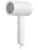 Xiaomi Hårføner Compact H101 (White) – 1600 W – 6941812736722