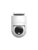 Xiaomi Outdoor Camera CW300 – 6941812767603